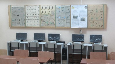 �����������